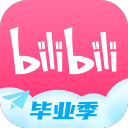 雷速 · 欧联杯十月比赛周 主题配图